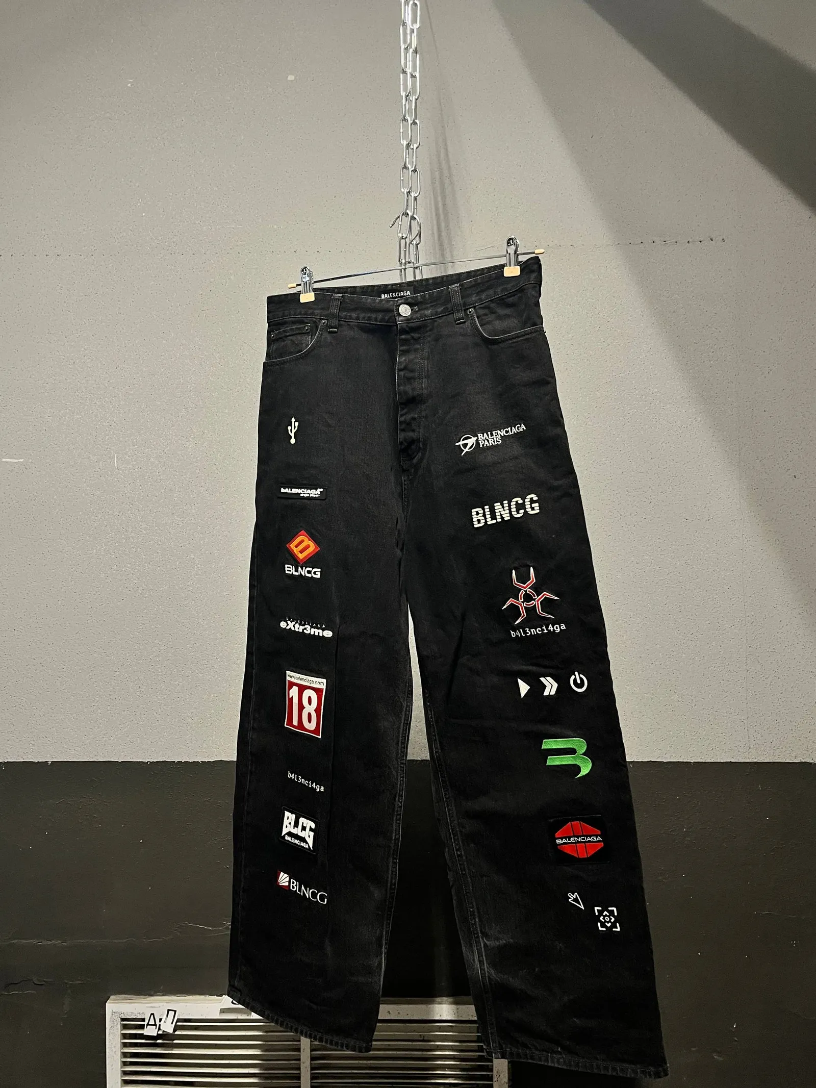 BALENCIAGA Balenciaga Gamer Jeans